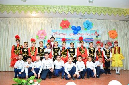Ұлыстың ұлы күні - Наурыз құтты болсын!!!