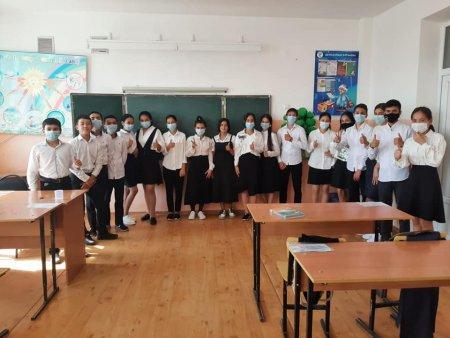 №48 жалпы білім беретін мектебі