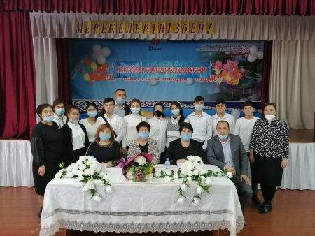 Шымкент қаласы білім басқармасына қарасты «№48 жалпы орта білім беретін мектебі»