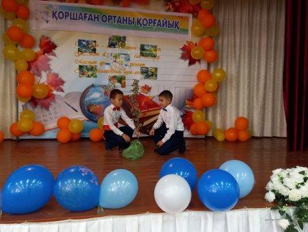 Шымкент қаласы білім басқармасына қарасты «№48 жалпы орта білім беретін мектебі»