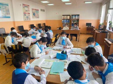 Шымкент қаласы білім басқармасына қарасты «№48 жалпы орта білім беретін мектебі»
