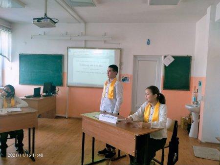 Шымкент қаласы білім басқармасына қарасты «№48 жалпы орта білім беретін мектебі»