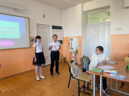 Шымкент қаласы білім басқармасына қарасты «№48 жалпы орта білім беретін мектебі»
