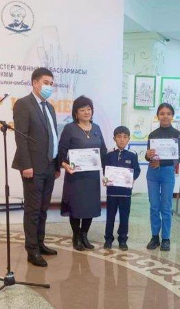 Шымкент қаласы білім басқармасына қарасты «№48 жалпы орта білім беретін мектебі»