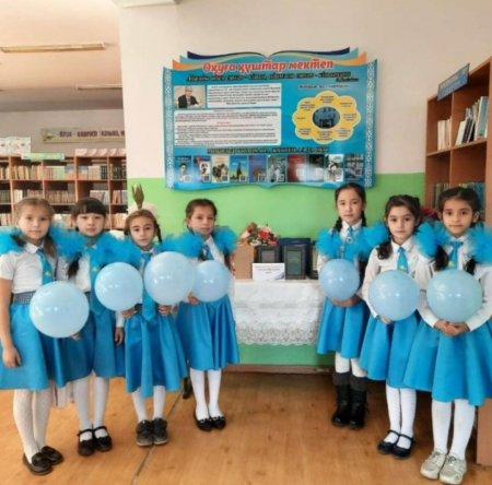 Шымкент қаласы білім басқармасына қарасты «№48 жалпы орта білім беретін мектебі»