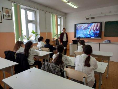 Қырық Сегізінші Мектеп