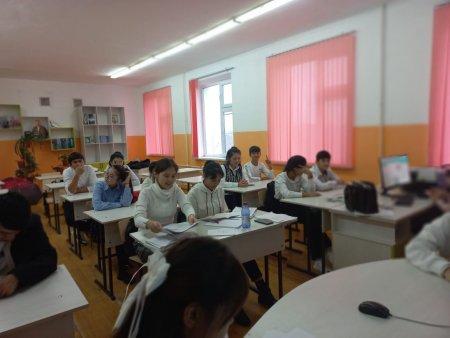 Қырық Сегізінші Мектеп