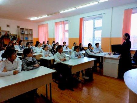Қырық Сегізінші Мектеп