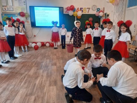 № 48 жалпы орта білім беретін мектебі