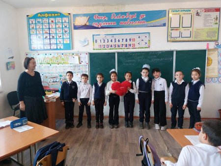 № 48 жалпы орта білім беретін мектебі