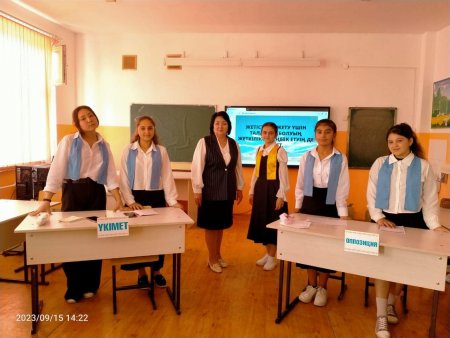 № 48 ЖАЛПЫ ОРТА БІЛІМ БЕРЕТІН МЕКТЕБІ