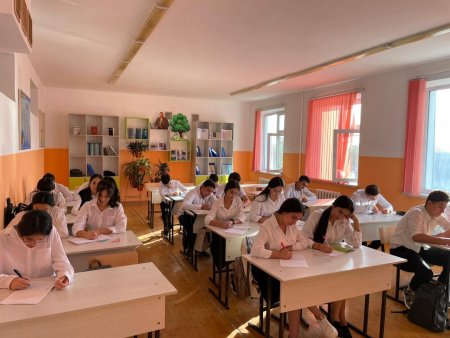 № 48 ЖАЛПЫ ОРТА БІЛІМ БЕРЕТІН МЕКТЕБІ