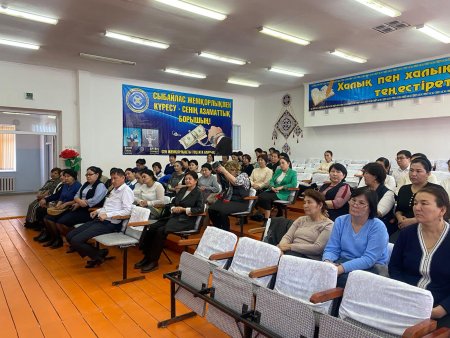 № 48 ЖАЛПЫ ОРТА БІЛІМ БЕРЕТІН МЕКТЕБІ