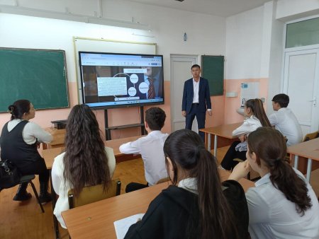 № 48 ЖАЛПЫ ОРТА БІЛІМ БЕРЕТІН МЕКТЕБІ