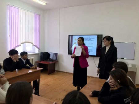 № 48 ЖАЛПЫ ОРТА БІЛІМ БЕРЕТІН МЕКТЕБІ
