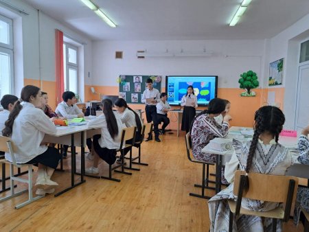 № 48 ЖАЛПЫ ОРТА БІЛІМ БЕРЕТІН МЕКТЕБІ