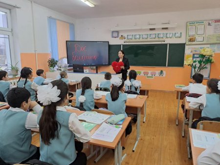 № 48 ЖАЛПЫ ОРТА БІЛІМ БЕРЕТІН МЕКТЕБІ