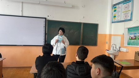 № 48 ЖАЛПЫ ОРТА БІЛІМ БЕРЕТІН МЕКТЕБІ