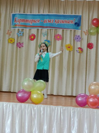 № 48 ЖАЛПЫ ОРТА БІЛІМ БЕРЕТІН МЕКТЕБІ