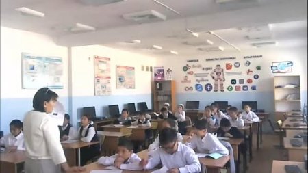 № 48 ЖАЛПЫ ОРТА БІЛІМ БЕРЕТІН МЕКТЕБІ