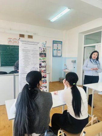 № 48 ЖАЛПЫ ОРТА БІЛІМ БЕРЕТІН МЕКТЕБІ