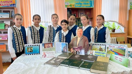 № 48 ЖАЛПЫ ОРТА БІЛІМ БЕРЕТІН МЕКТЕБІ