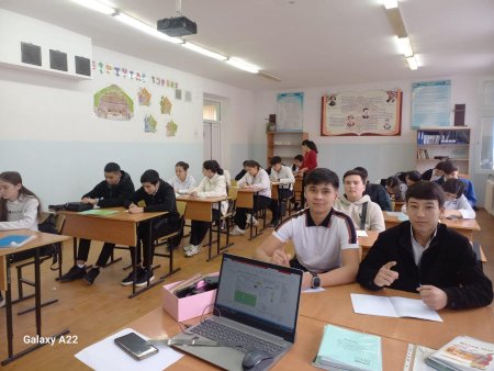 № 48 ЖАЛПЫ ОРТА БІЛІМ БЕРЕТІН МЕКТЕБІ