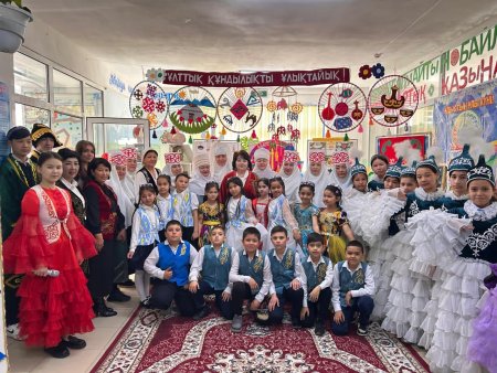 № 48 ЖАЛПЫ ОРТА БІЛІМ БЕРЕТІН МЕКТЕБІ