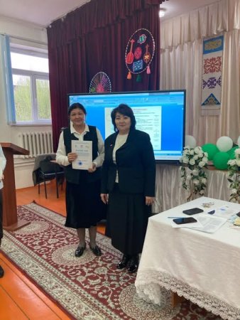 № 48 ЖАЛПЫ ОРТА БІЛІМ БЕРЕТІН МЕКТЕБІ