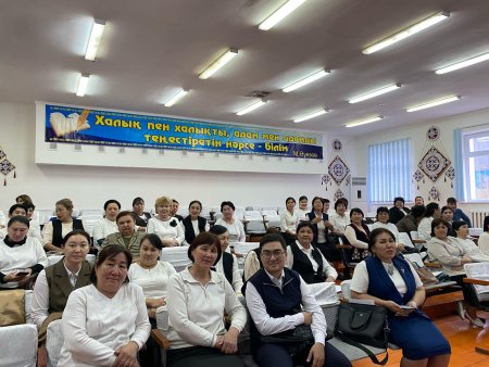 № 48 ЖАЛПЫ ОРТА БІЛІМ БЕРЕТІН МЕКТЕБІ