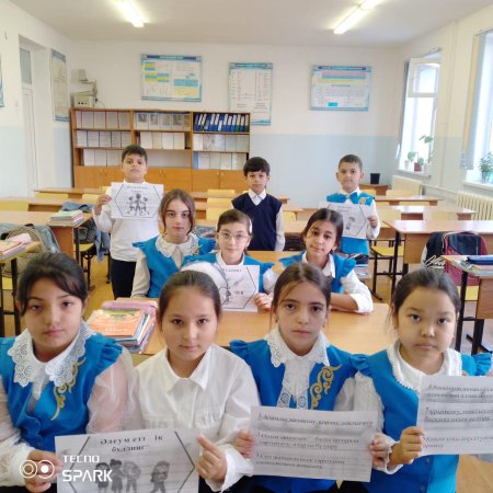 № 48 ЖАЛПЫ ОРТА БІЛІМ БЕРЕТІН МЕКТЕБІ
