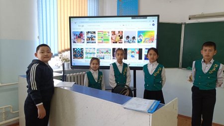 № 48 ЖАЛПЫ ОРТА БІЛІМ БЕРЕТІН МЕКТЕБІ
